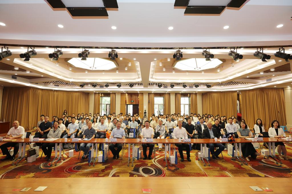 砥砺二十年，博学笃行传薪火|3044am永利集团召开建院20周年创新发展大会